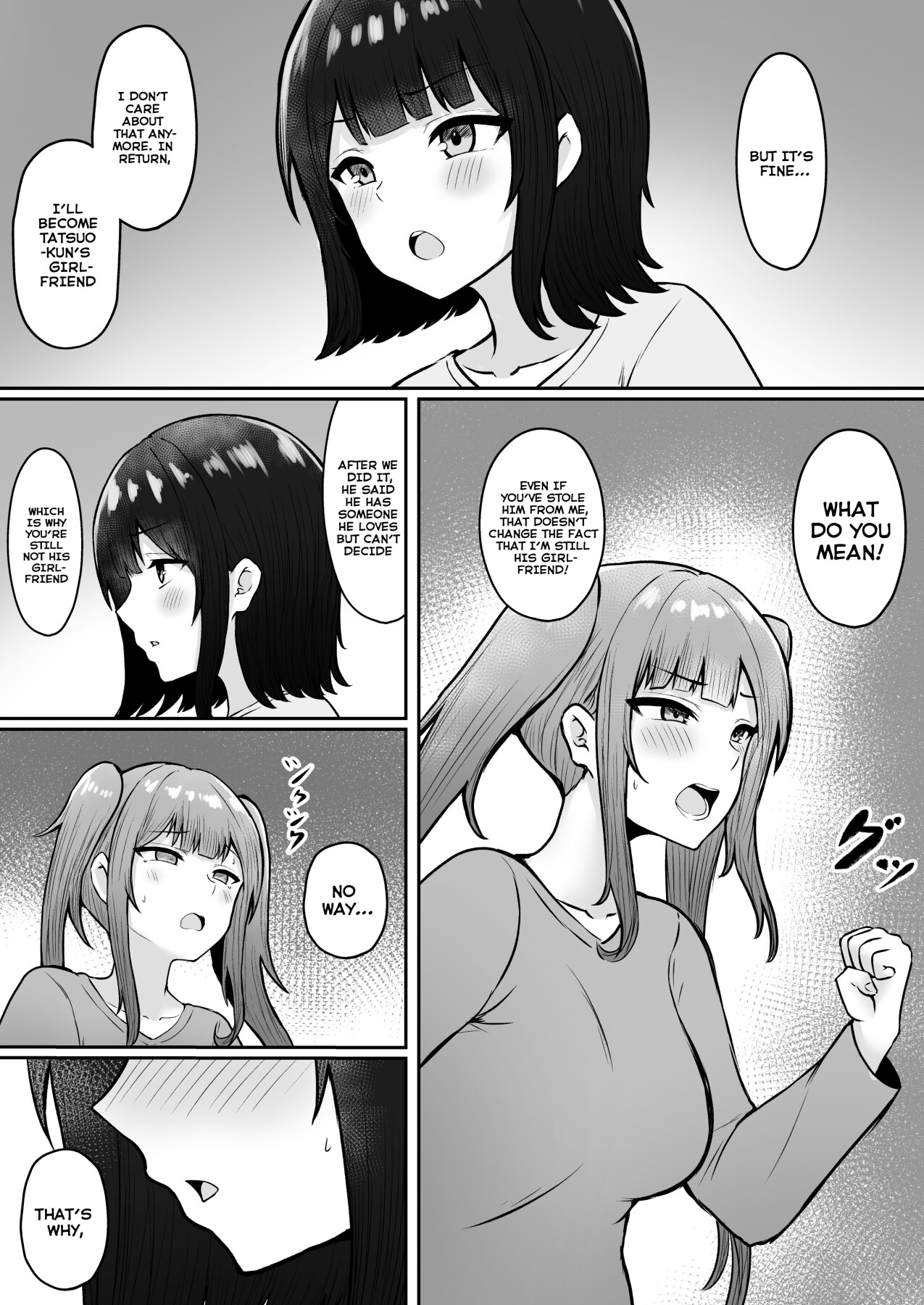 Hentai Manga Comic-My Boyfriend Is Cuckold By My Sister Who Is A Landmine ~Ria Mitsuru's Older Sister And Her Younger Sister Who Works With Papa~-Read-55